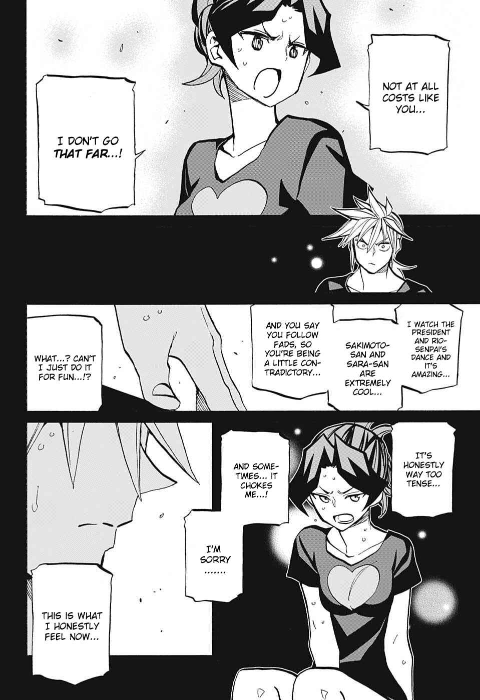 Page 6 Chapter 74 Sesuji wo Pin! to ~Shikakou Kyougi Dance-bu e Youkoso~