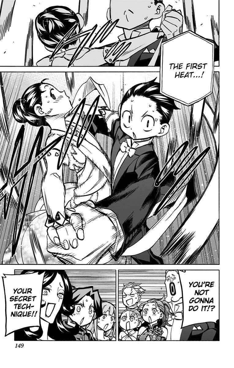 Page 18 Chapter 51 Sesuji wo Pin! to ~Shikakou Kyougi Dance-bu e Youkoso~