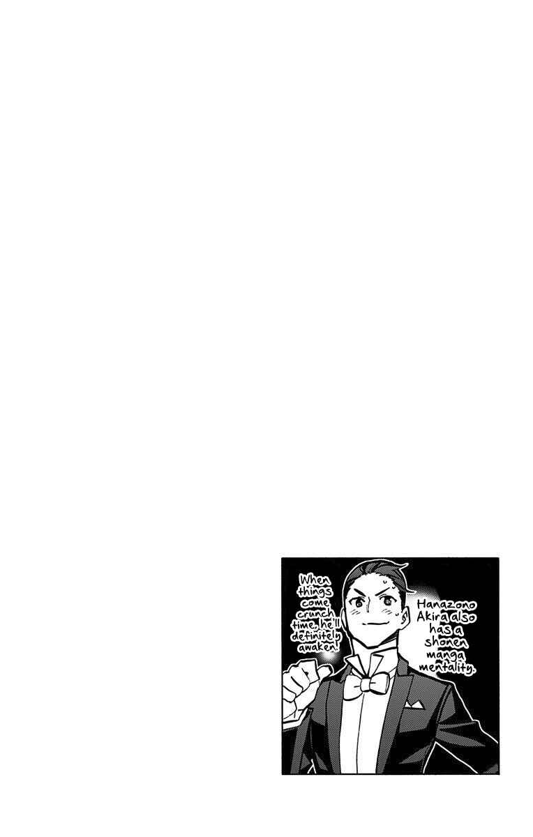 Page 19 Chapter 51 Sesuji wo Pin! to ~Shikakou Kyougi Dance-bu e Youkoso~
