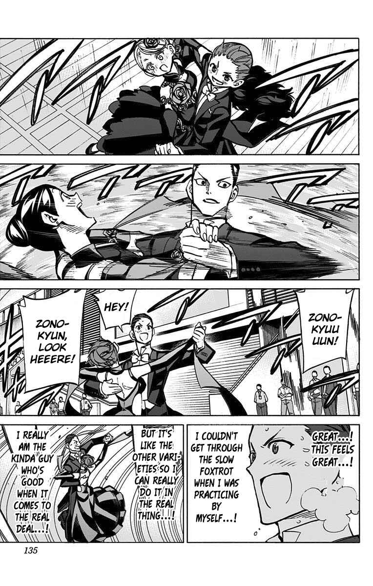 Page 4 Chapter 51 Sesuji wo Pin! to ~Shikakou Kyougi Dance-bu e Youkoso~