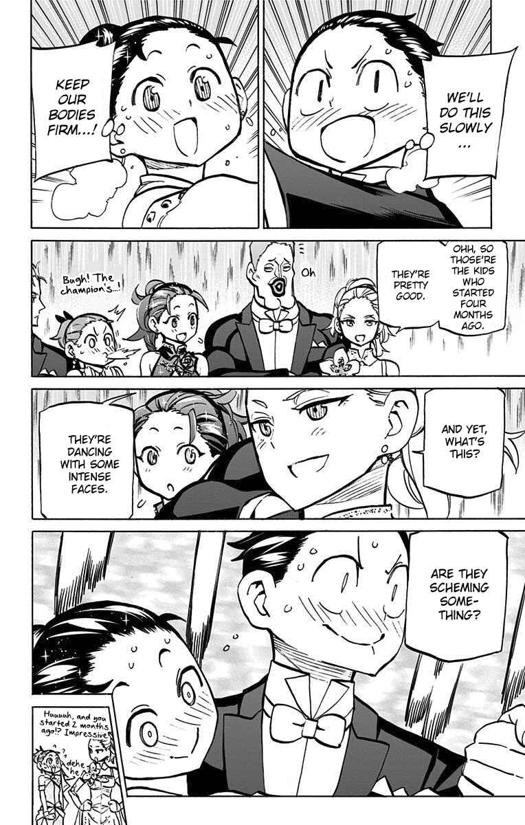 Page 7 Chapter 51 Sesuji wo Pin! to ~Shikakou Kyougi Dance-bu e Youkoso~