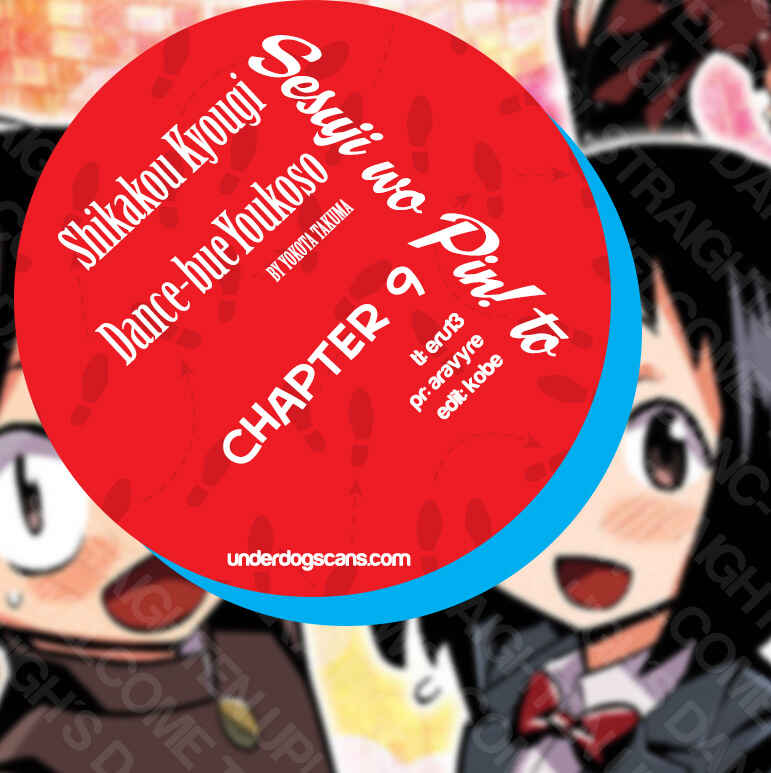 Page 1 Chapter 9 Sesuji wo Pin! to ~Shikakou Kyougi Dance-bu e Youkoso~