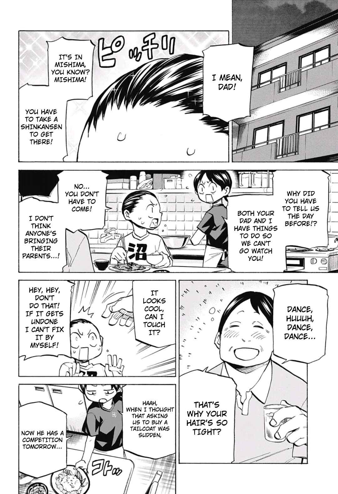 Page 11 Chapter 9 Sesuji wo Pin! to ~Shikakou Kyougi Dance-bu e Youkoso~
