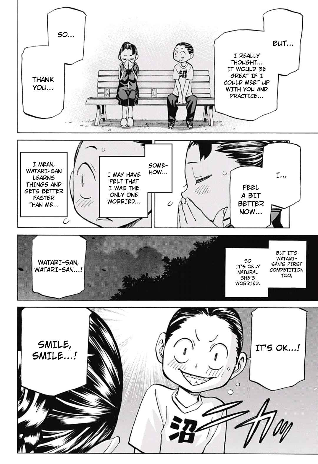 Page 19 Chapter 9 Sesuji wo Pin! to ~Shikakou Kyougi Dance-bu e Youkoso~