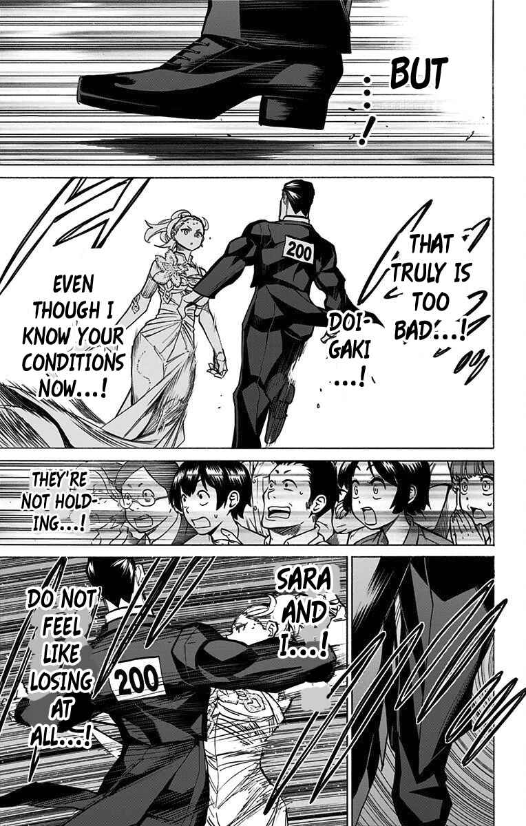 Page 16 Chapter 66 Sesuji wo Pin! to ~Shikakou Kyougi Dance-bu e Youkoso~