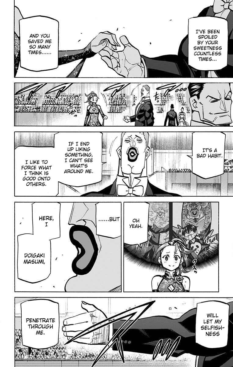 Page 6 Chapter 66 Sesuji wo Pin! to ~Shikakou Kyougi Dance-bu e Youkoso~