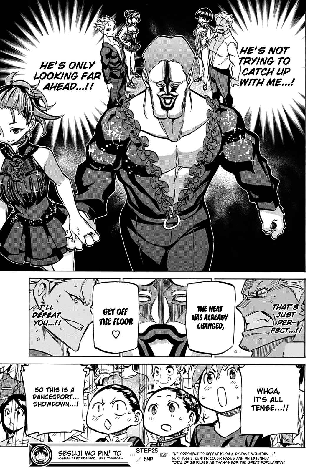 Page 19 Chapter 25 Sesuji wo Pin! to ~Shikakou Kyougi Dance-bu e Youkoso~