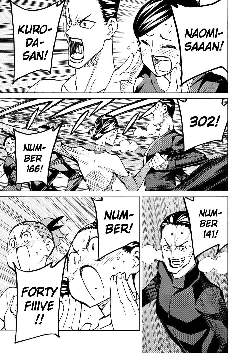 Page 7 Chapter 81 Sesuji wo Pin! to ~Shikakou Kyougi Dance-bu e Youkoso~