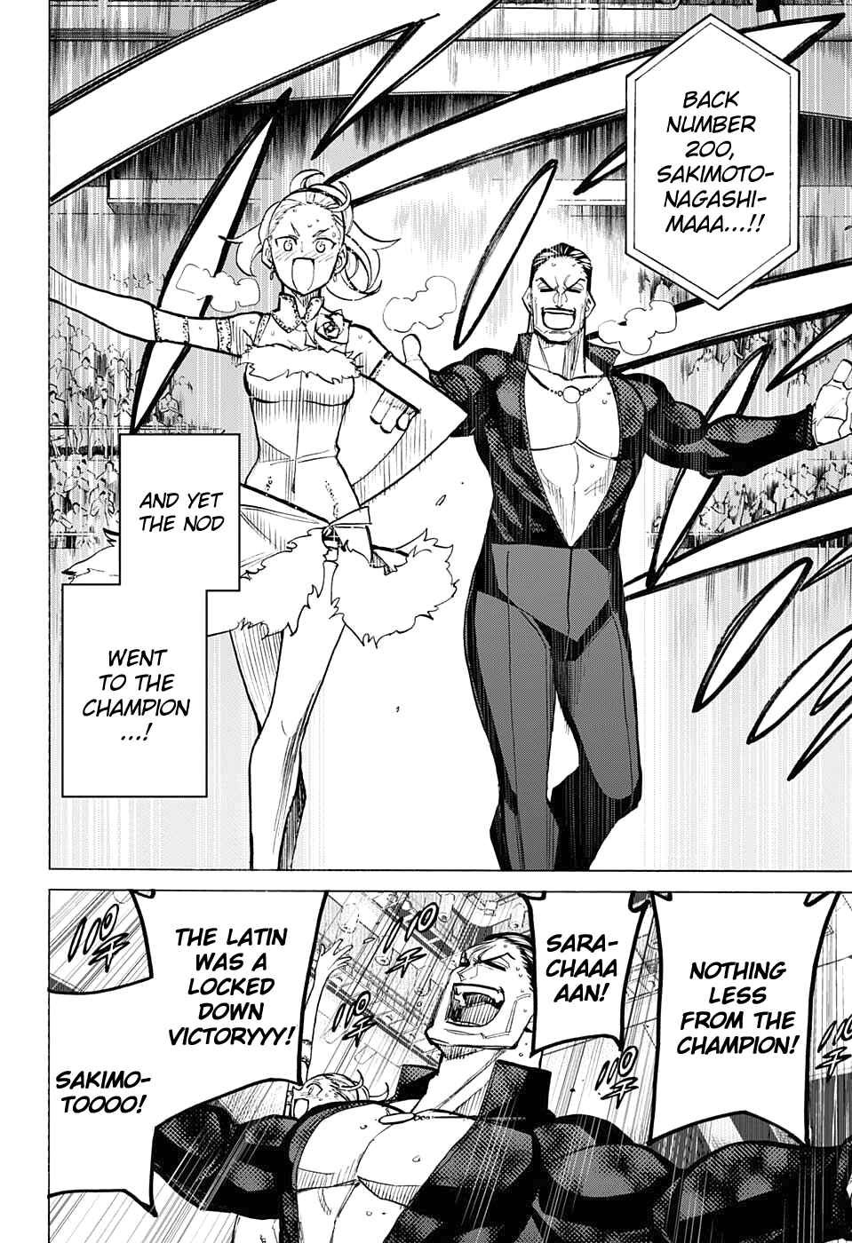 Page 9 Chapter 81 Sesuji wo Pin! to ~Shikakou Kyougi Dance-bu e Youkoso~