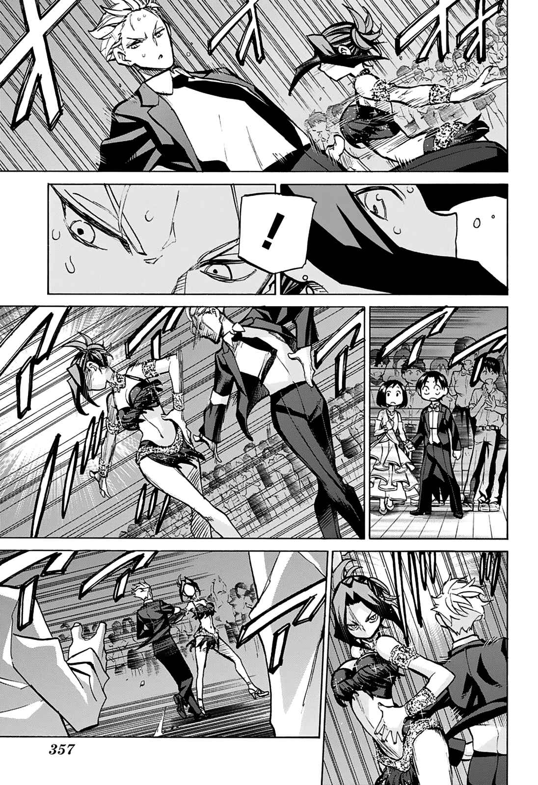 Page 7 Chapter 20 Sesuji wo Pin! to ~Shikakou Kyougi Dance-bu e Youkoso~