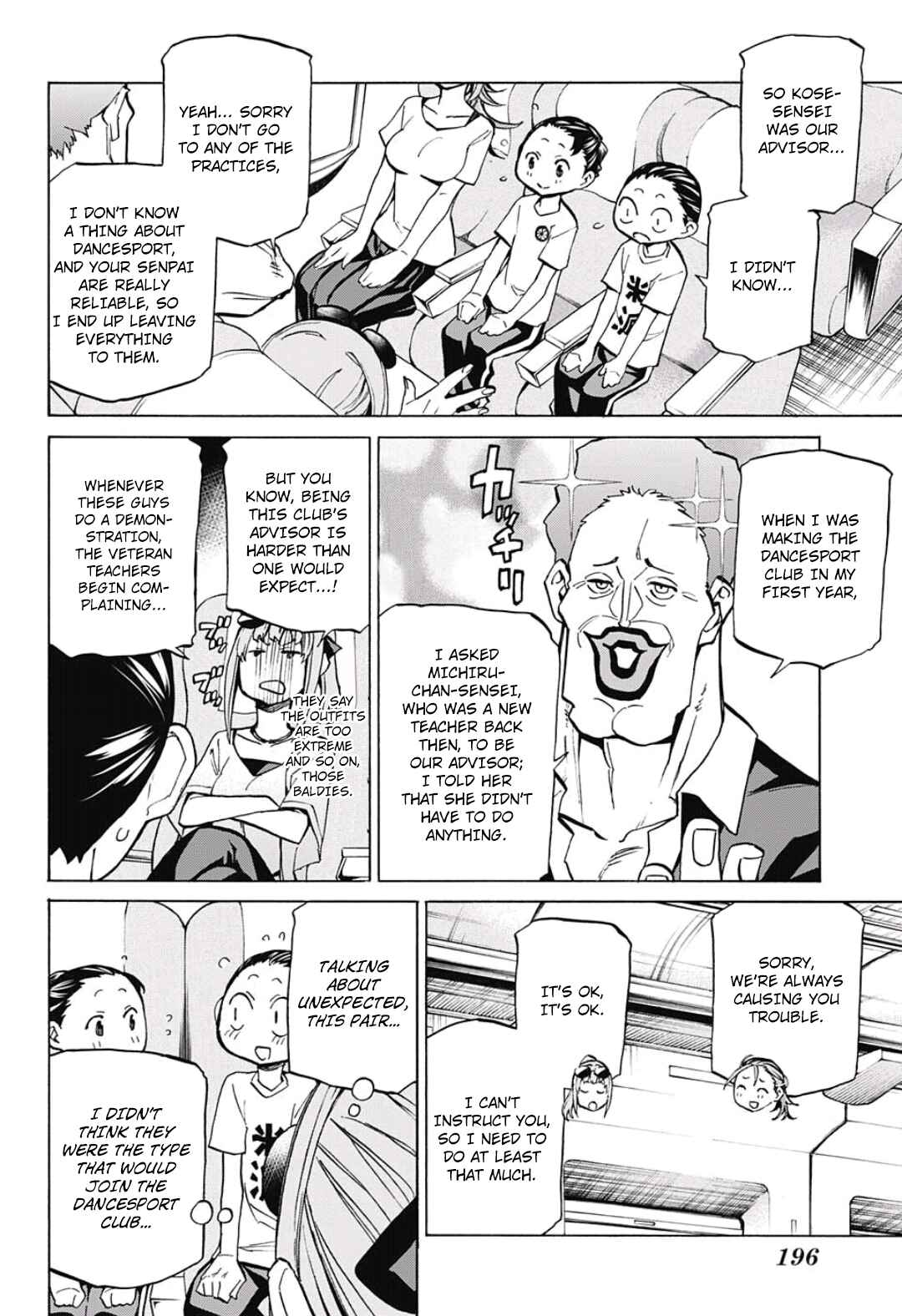 Page 5 Chapter 10 Sesuji wo Pin! to ~Shikakou Kyougi Dance-bu e Youkoso~