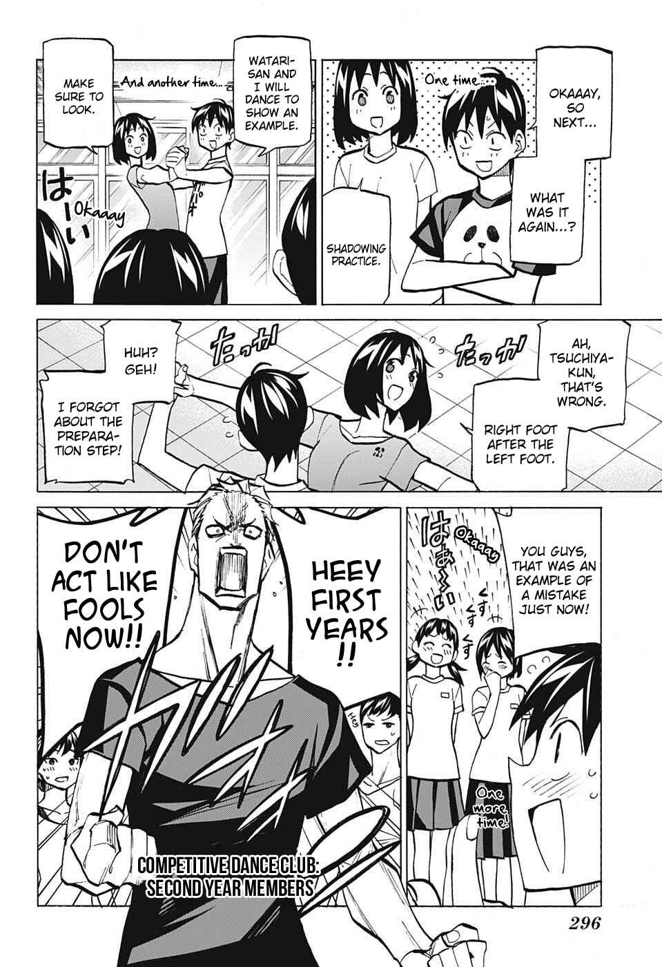 Page 3 Chapter 84 Sesuji wo Pin! to ~Shikakou Kyougi Dance-bu e Youkoso~