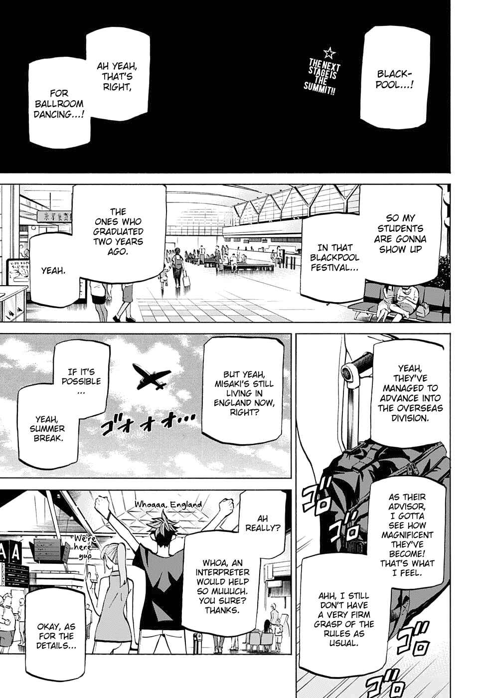 Page 1 Chapter 83 Sesuji wo Pin! to ~Shikakou Kyougi Dance-bu e Youkoso~