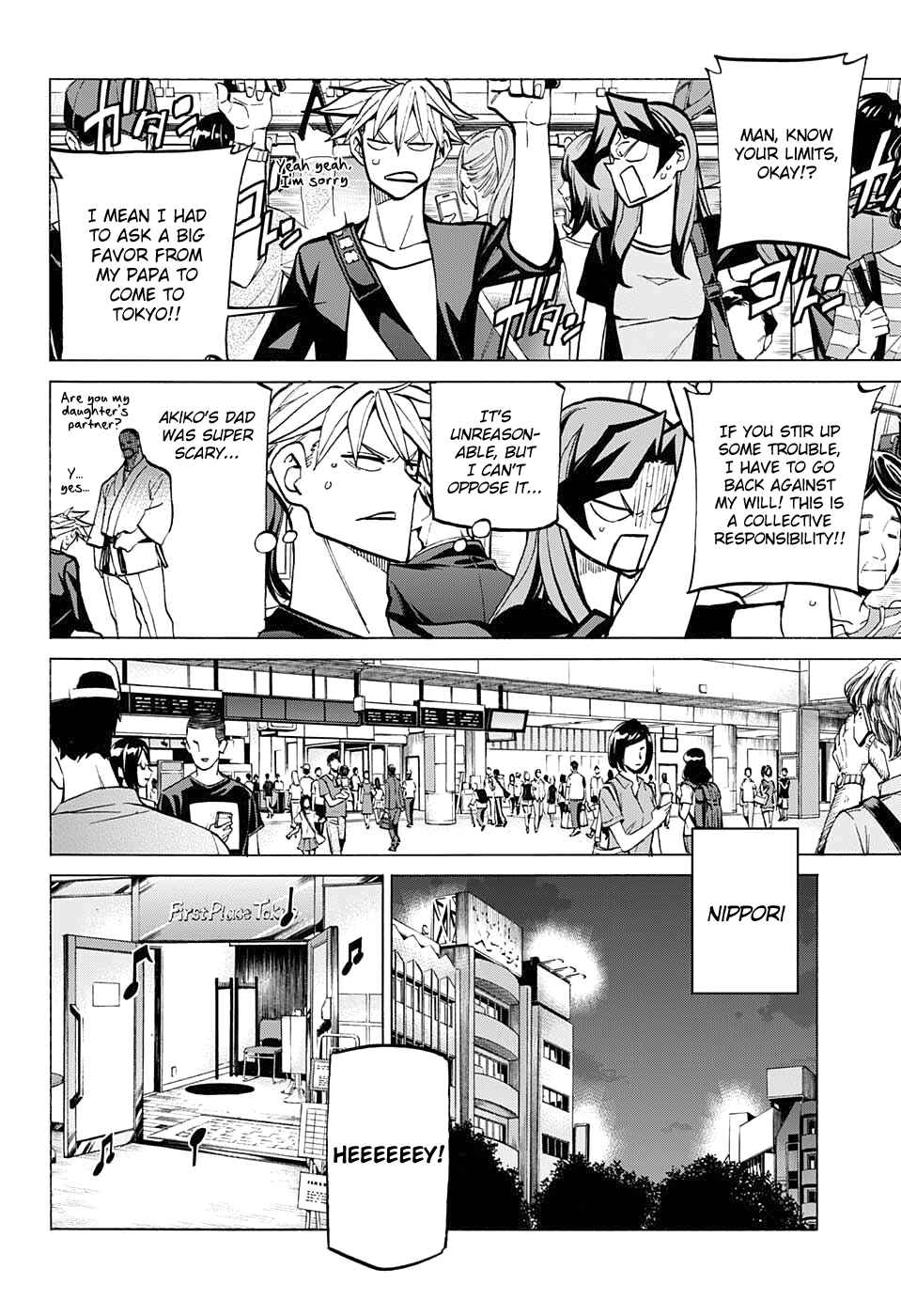 Page 12 Chapter 83 Sesuji wo Pin! to ~Shikakou Kyougi Dance-bu e Youkoso~