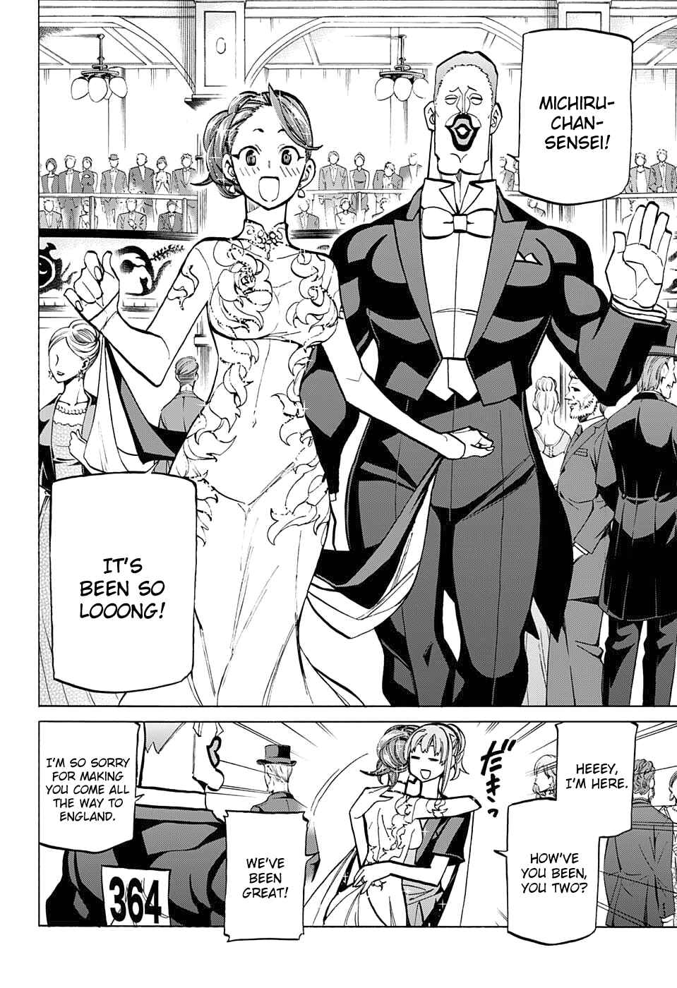 Page 3 Chapter 83 Sesuji wo Pin! to ~Shikakou Kyougi Dance-bu e Youkoso~