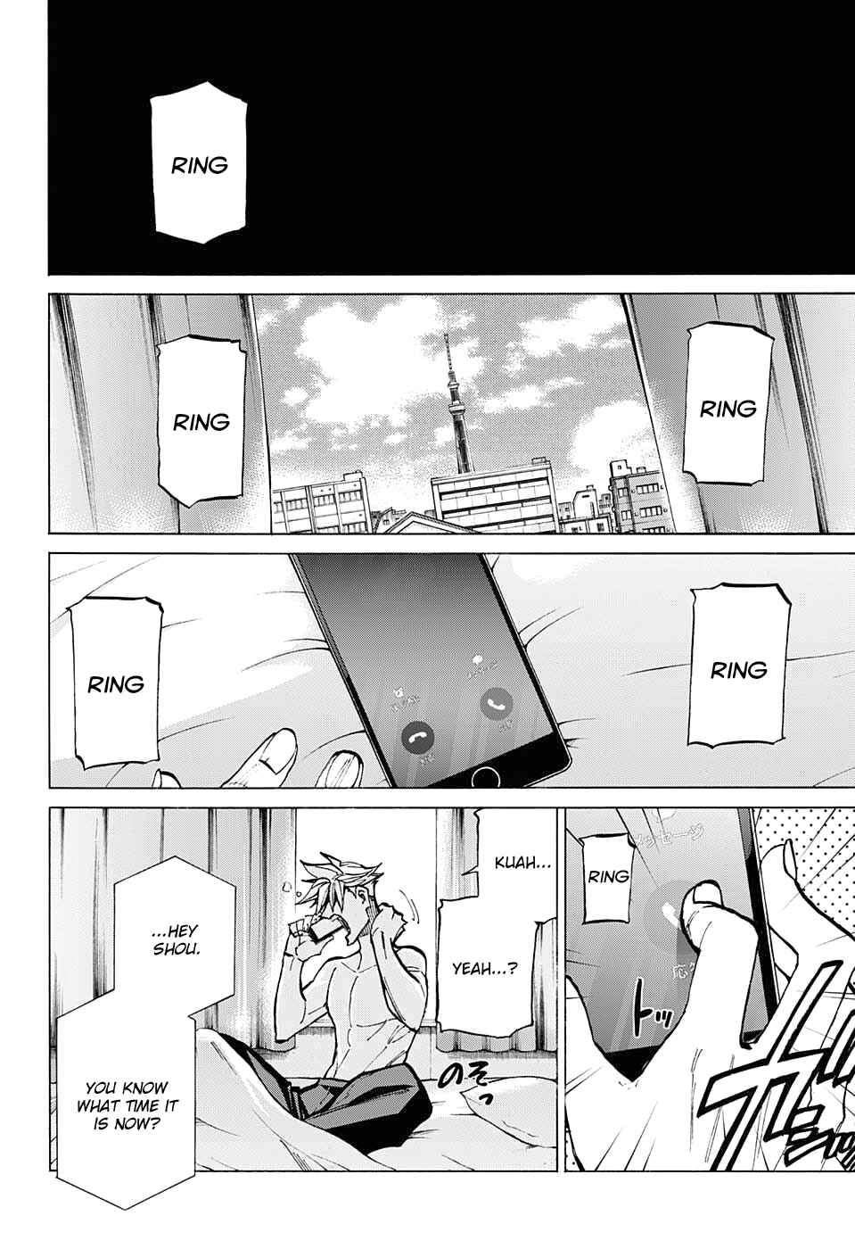 Page 7 Chapter 83 Sesuji wo Pin! to ~Shikakou Kyougi Dance-bu e Youkoso~