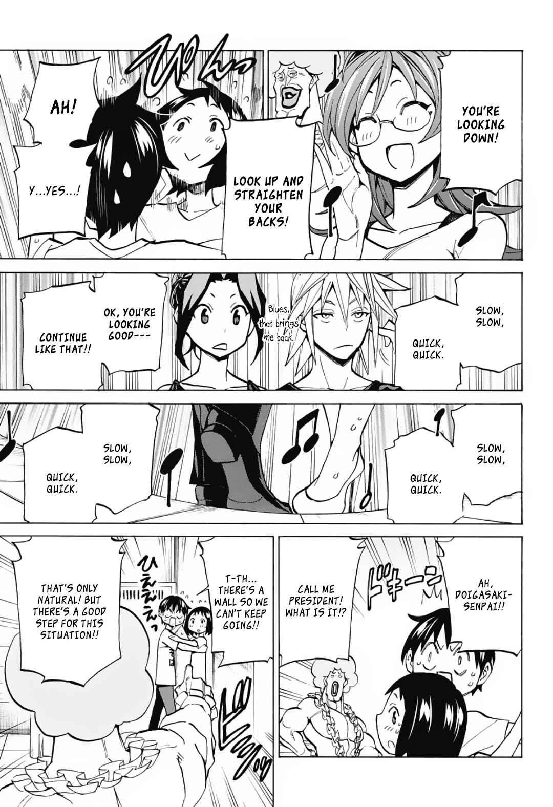 Page 13 Chapter 5 Sesuji wo Pin! to ~Shikakou Kyougi Dance-bu e Youkoso~