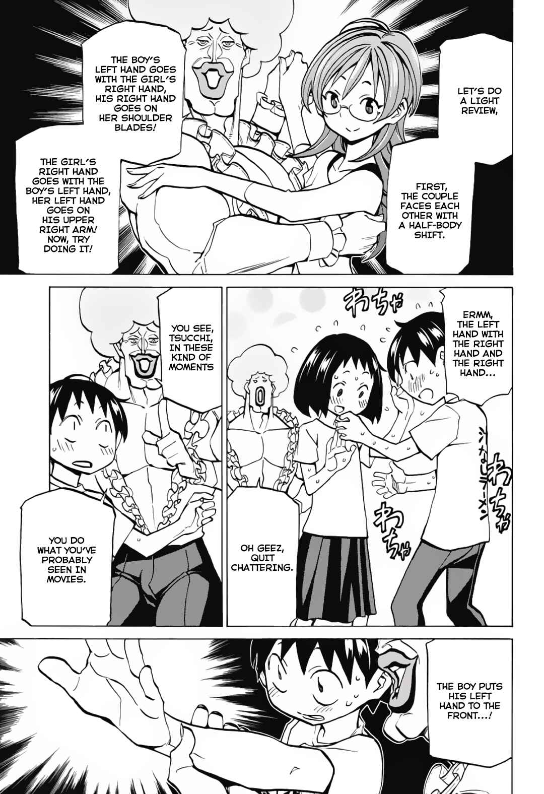 Page 7 Chapter 5 Sesuji wo Pin! to ~Shikakou Kyougi Dance-bu e Youkoso~