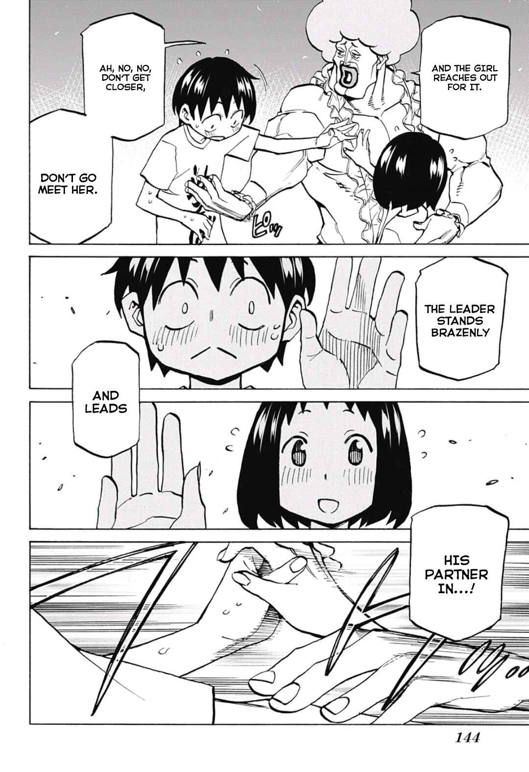 Page 8 Chapter 5 Sesuji wo Pin! to ~Shikakou Kyougi Dance-bu e Youkoso~