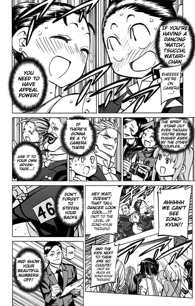 Page 16 Chapter 46 Sesuji wo Pin! to ~Shikakou Kyougi Dance-bu e Youkoso~
