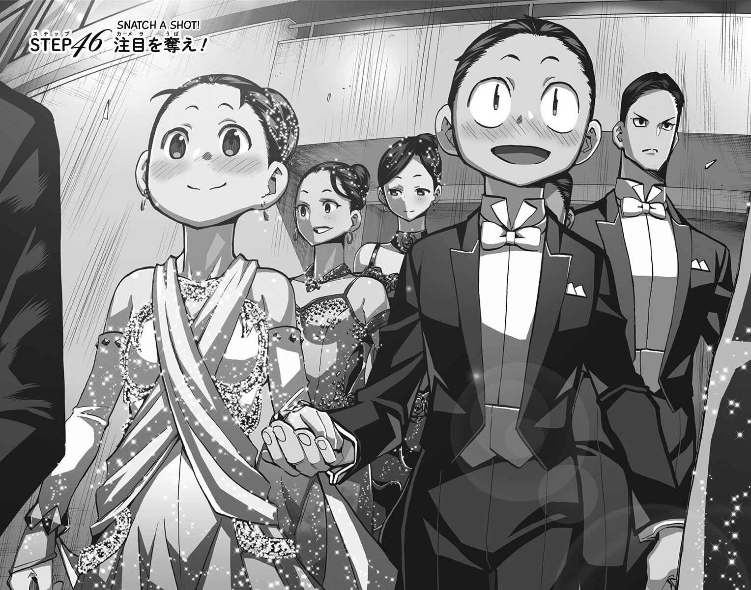 Page 3 Chapter 46 Sesuji wo Pin! to ~Shikakou Kyougi Dance-bu e Youkoso~
