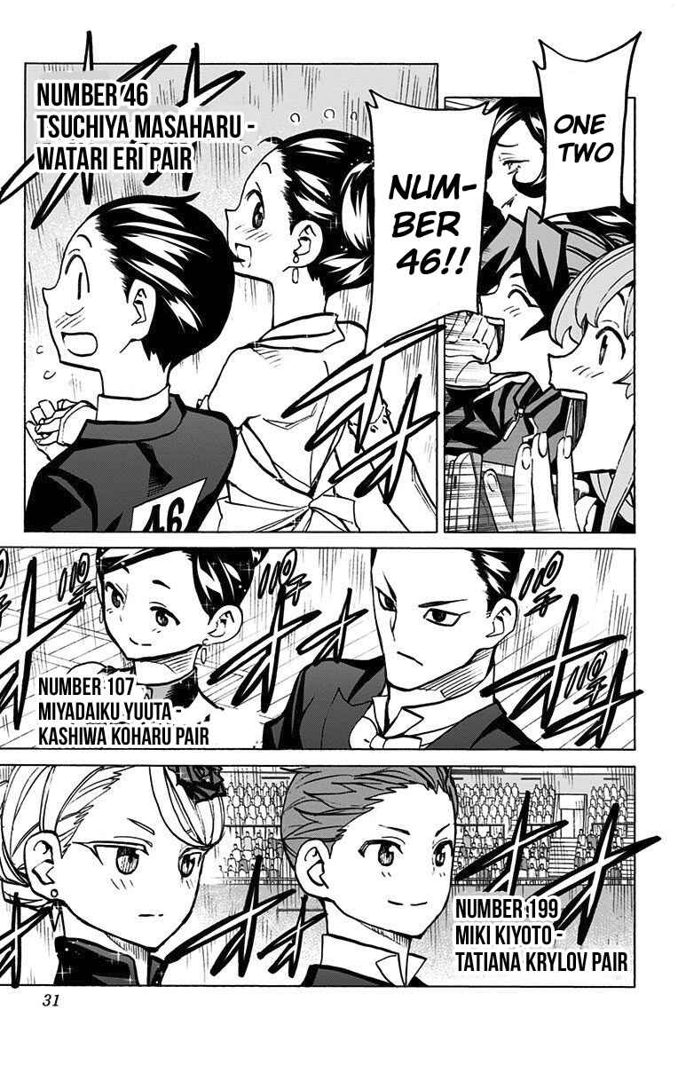 Page 5 Chapter 46 Sesuji wo Pin! to ~Shikakou Kyougi Dance-bu e Youkoso~