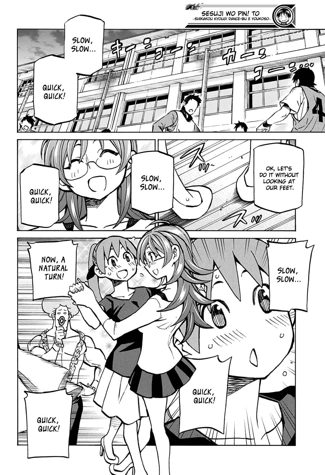 Page 2 Chapter 22 Sesuji wo Pin! to ~Shikakou Kyougi Dance-bu e Youkoso~