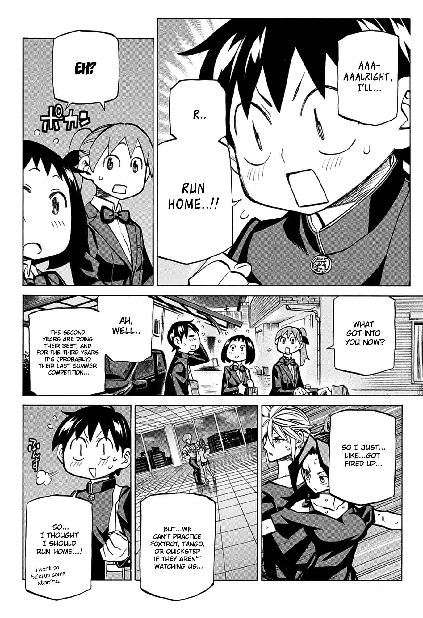 Page 13 Chapter 23 Sesuji wo Pin! to ~Shikakou Kyougi Dance-bu e Youkoso~