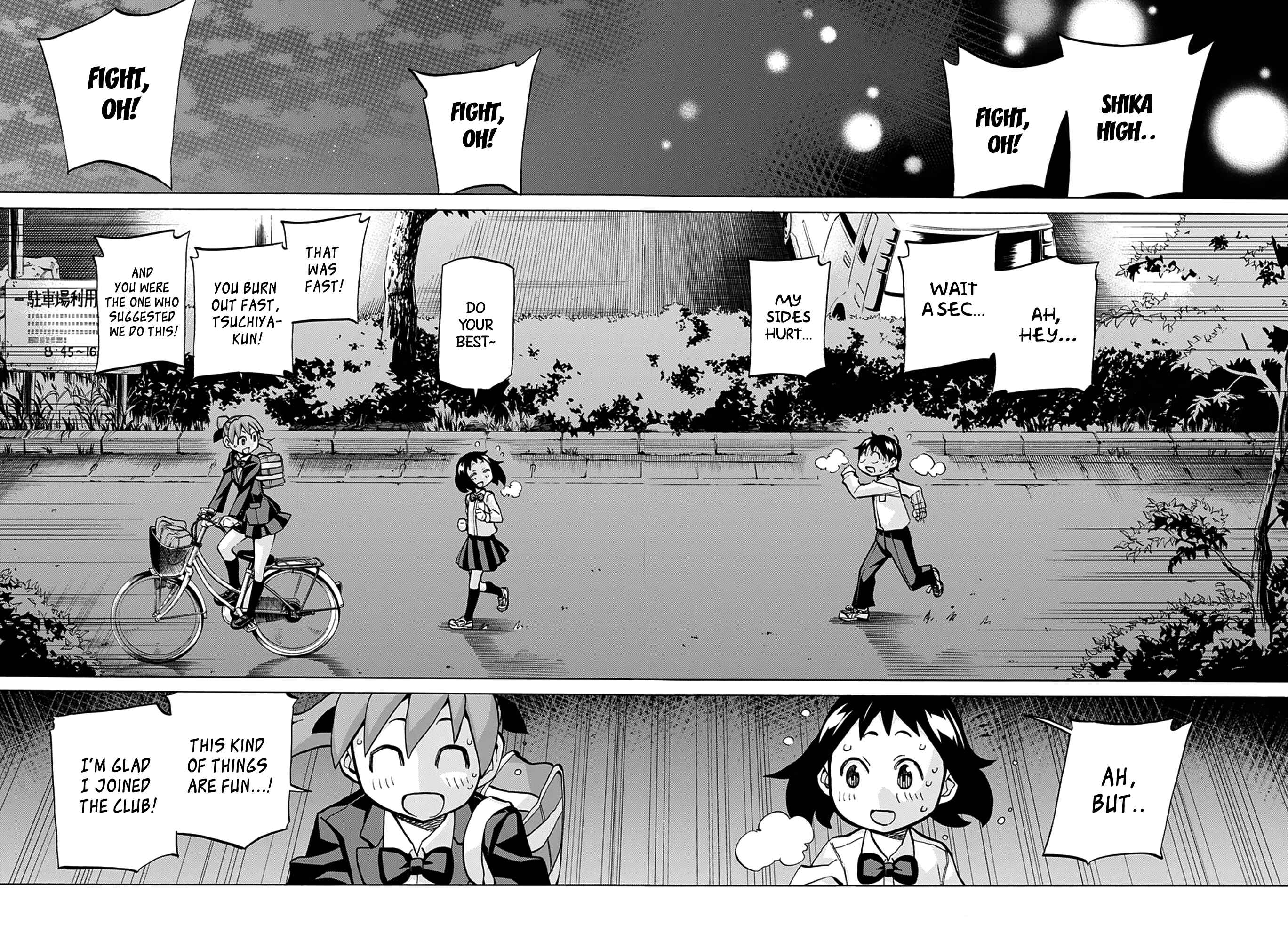 Page 15 Chapter 23 Sesuji wo Pin! to ~Shikakou Kyougi Dance-bu e Youkoso~