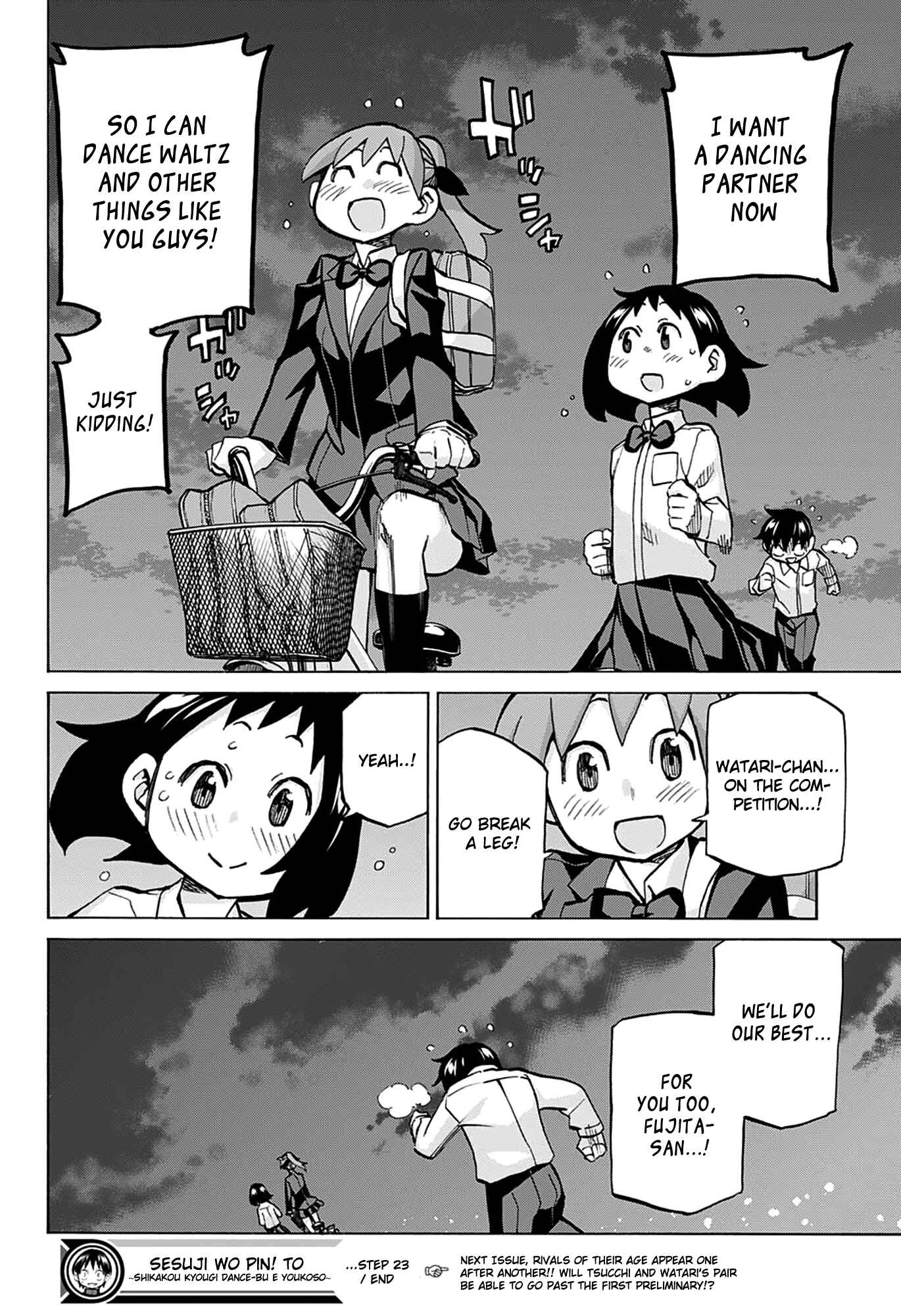 Page 16 Chapter 23 Sesuji wo Pin! to ~Shikakou Kyougi Dance-bu e Youkoso~