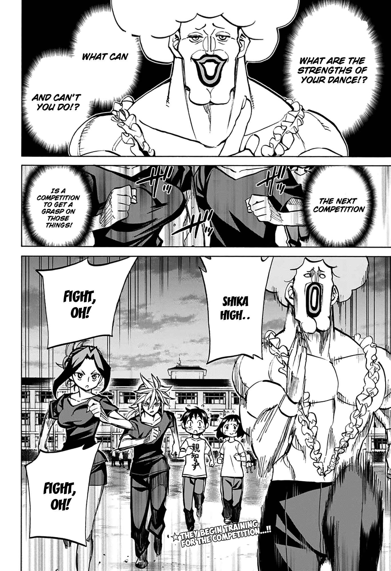Page 2 Chapter 23 Sesuji wo Pin! to ~Shikakou Kyougi Dance-bu e Youkoso~