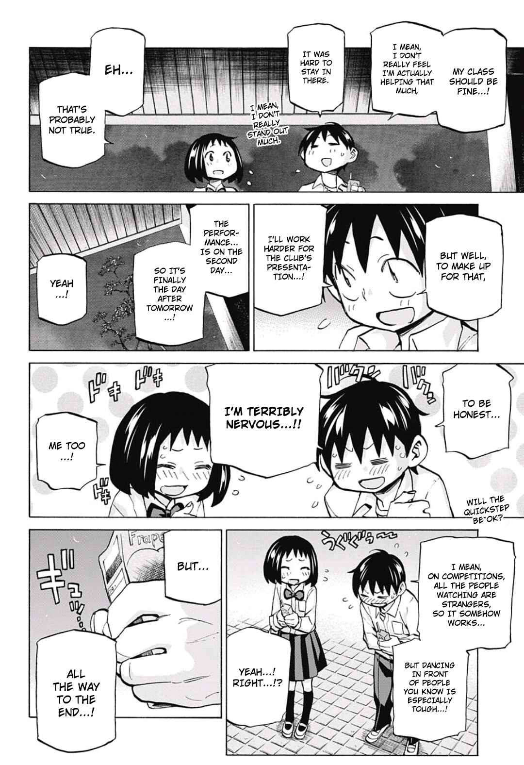 Page 12 Chapter 17 Sesuji wo Pin! to ~Shikakou Kyougi Dance-bu e Youkoso~