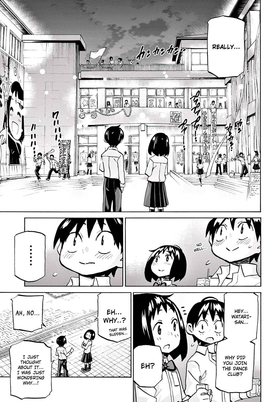 Page 15 Chapter 17 Sesuji wo Pin! to ~Shikakou Kyougi Dance-bu e Youkoso~