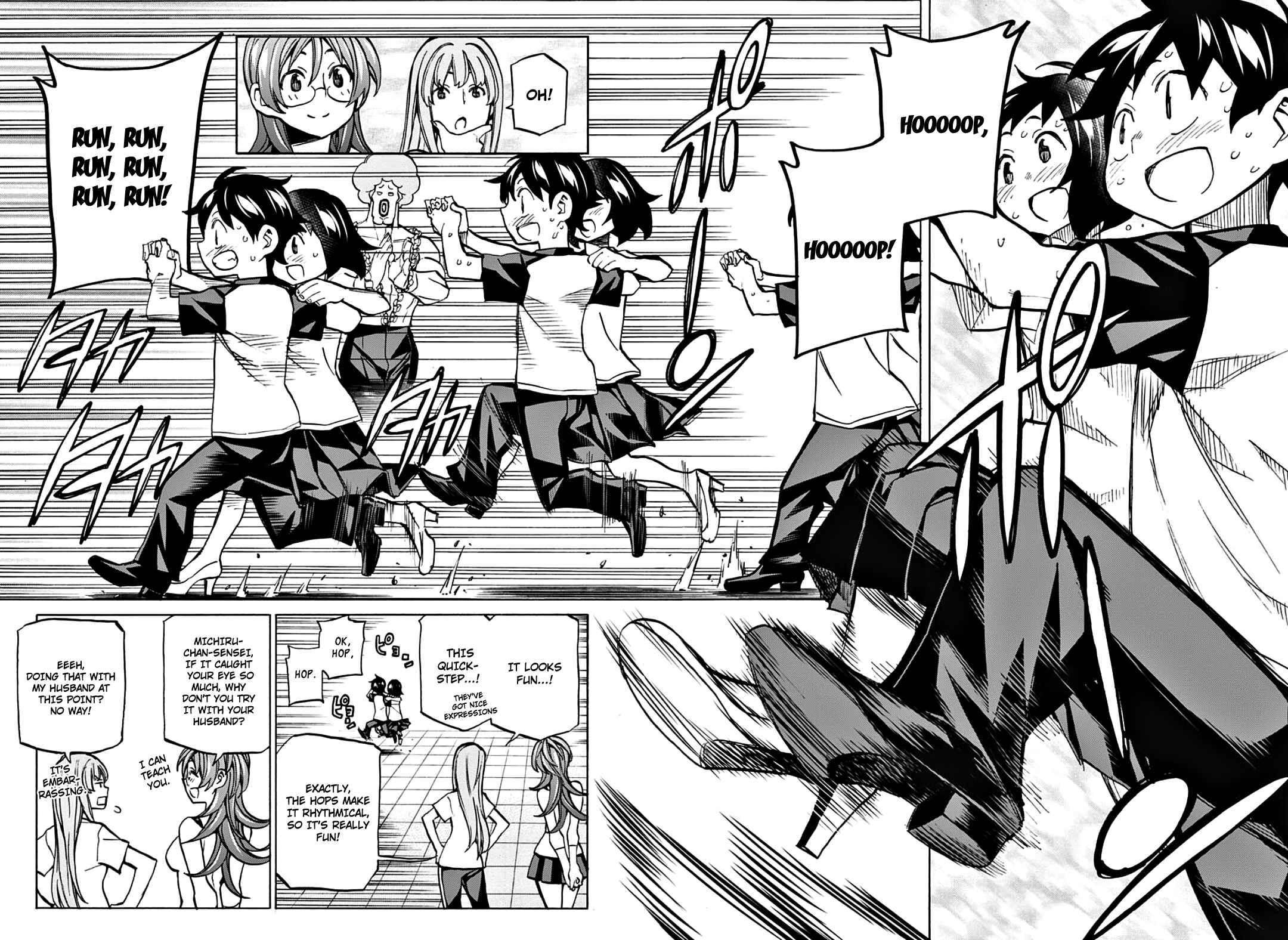 Page 3 Chapter 17 Sesuji wo Pin! to ~Shikakou Kyougi Dance-bu e Youkoso~