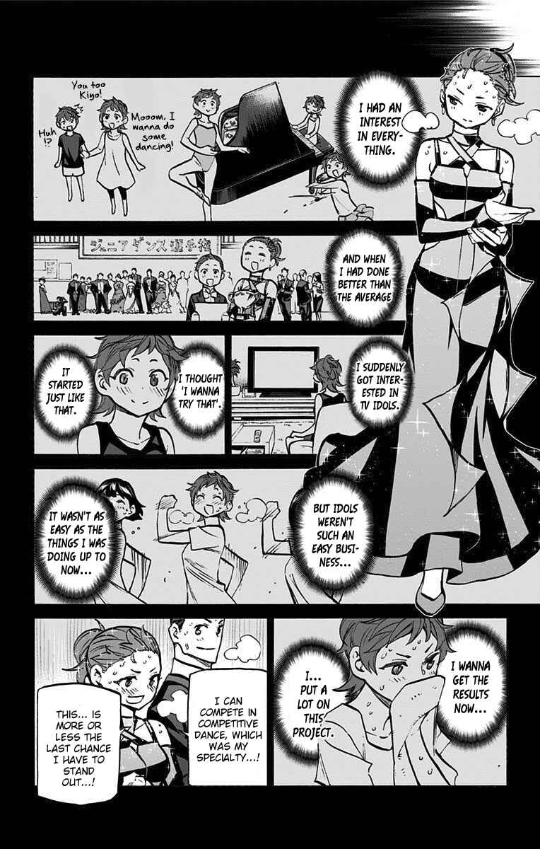 Page 14 Chapter 59 Sesuji wo Pin! to ~Shikakou Kyougi Dance-bu e Youkoso~