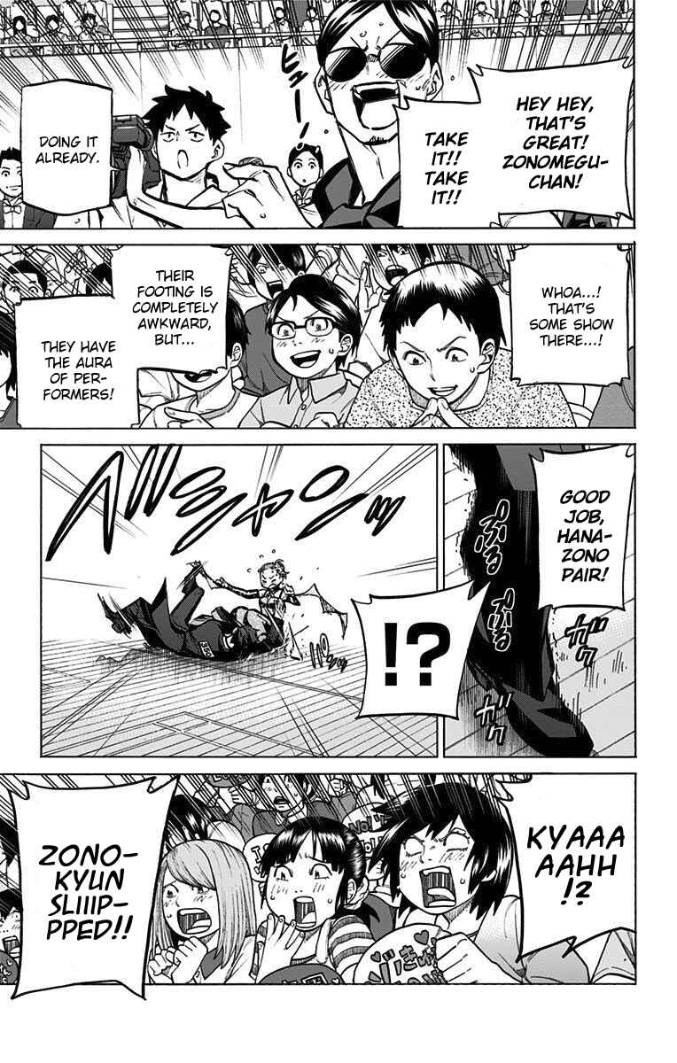 Page 17 Chapter 59 Sesuji wo Pin! to ~Shikakou Kyougi Dance-bu e Youkoso~