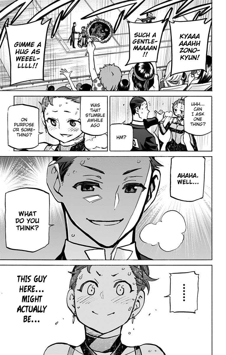 Page 19 Chapter 59 Sesuji wo Pin! to ~Shikakou Kyougi Dance-bu e Youkoso~