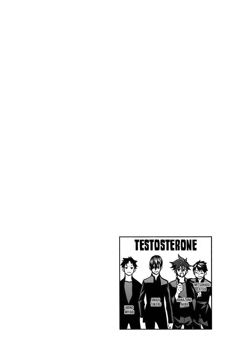 Page 22 Chapter 59 Sesuji wo Pin! to ~Shikakou Kyougi Dance-bu e Youkoso~