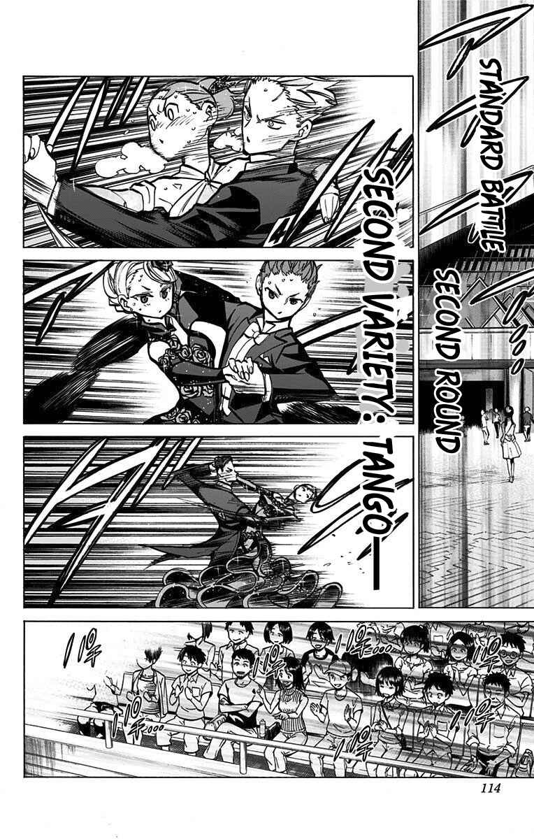 Page 3 Chapter 59 Sesuji wo Pin! to ~Shikakou Kyougi Dance-bu e Youkoso~