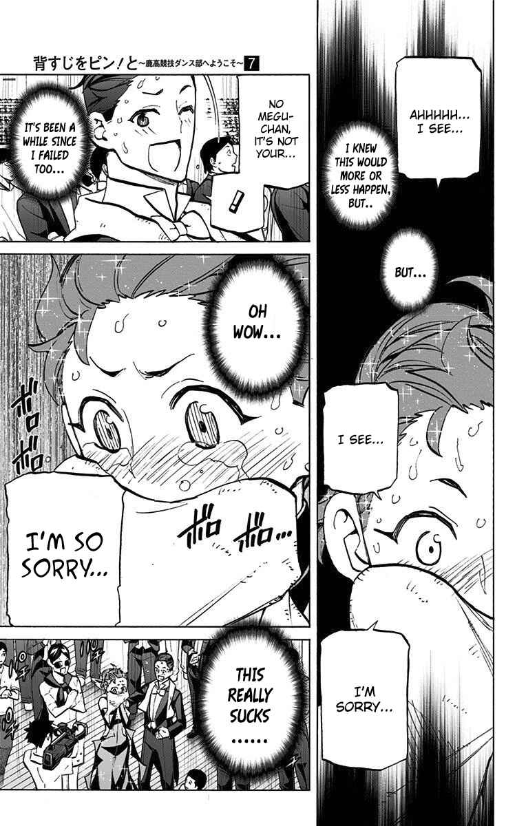 Page 10 Chapter 62 Sesuji wo Pin! to ~Shikakou Kyougi Dance-bu e Youkoso~