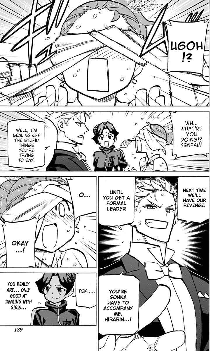 Page 14 Chapter 62 Sesuji wo Pin! to ~Shikakou Kyougi Dance-bu e Youkoso~