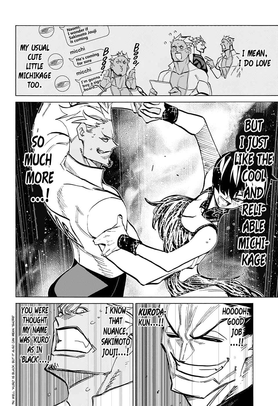 Page 15 Chapter 75 Sesuji wo Pin! to ~Shikakou Kyougi Dance-bu e Youkoso~