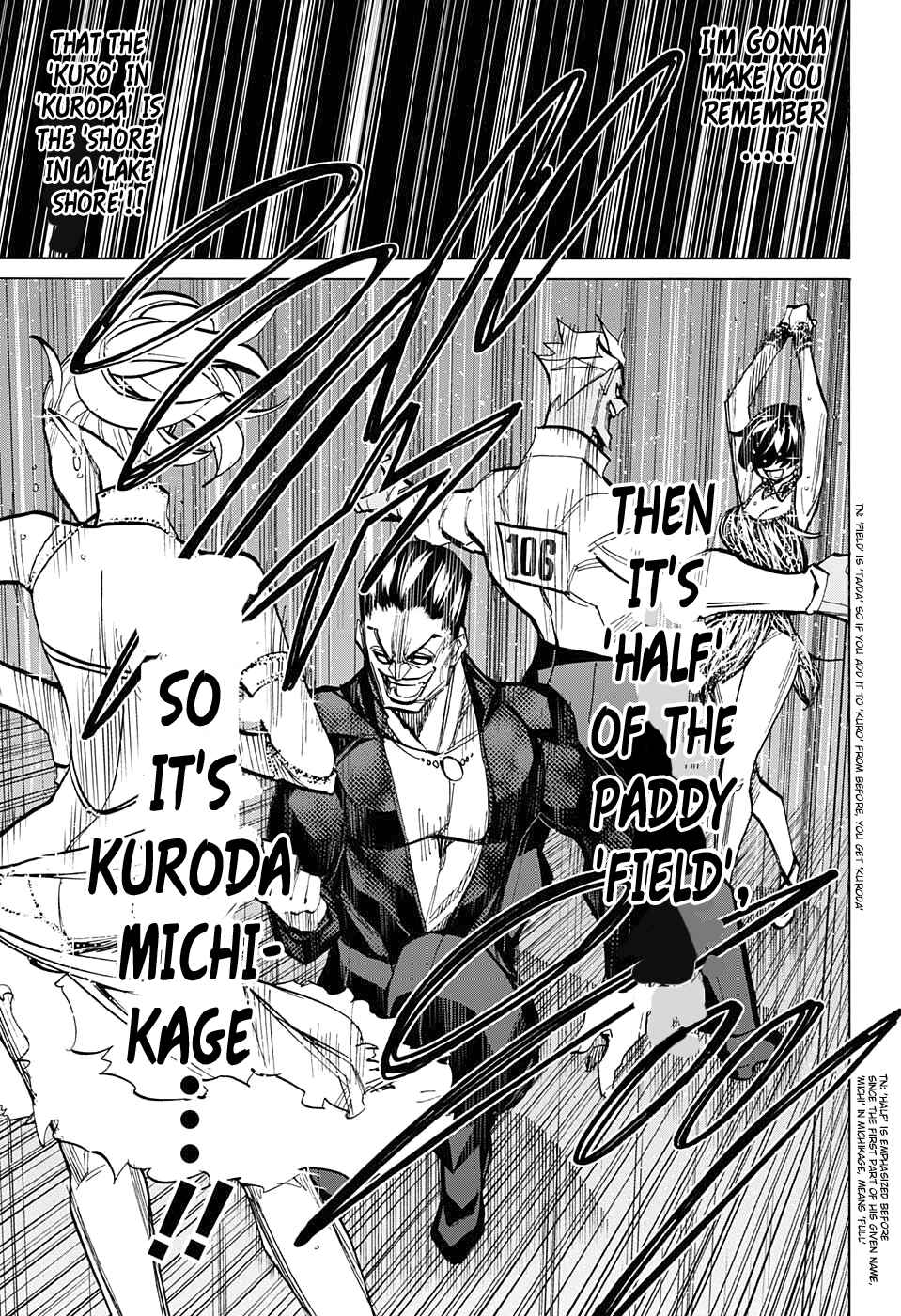 Page 16 Chapter 75 Sesuji wo Pin! to ~Shikakou Kyougi Dance-bu e Youkoso~