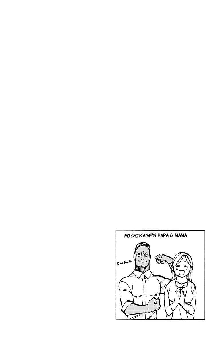 Page 19 Chapter 75 Sesuji wo Pin! to ~Shikakou Kyougi Dance-bu e Youkoso~