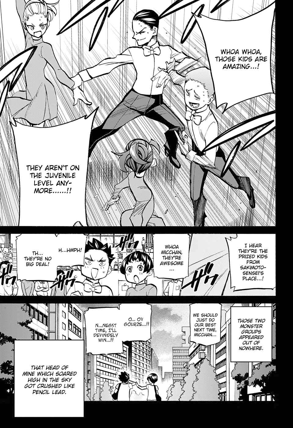Page 3 Chapter 75 Sesuji wo Pin! to ~Shikakou Kyougi Dance-bu e Youkoso~