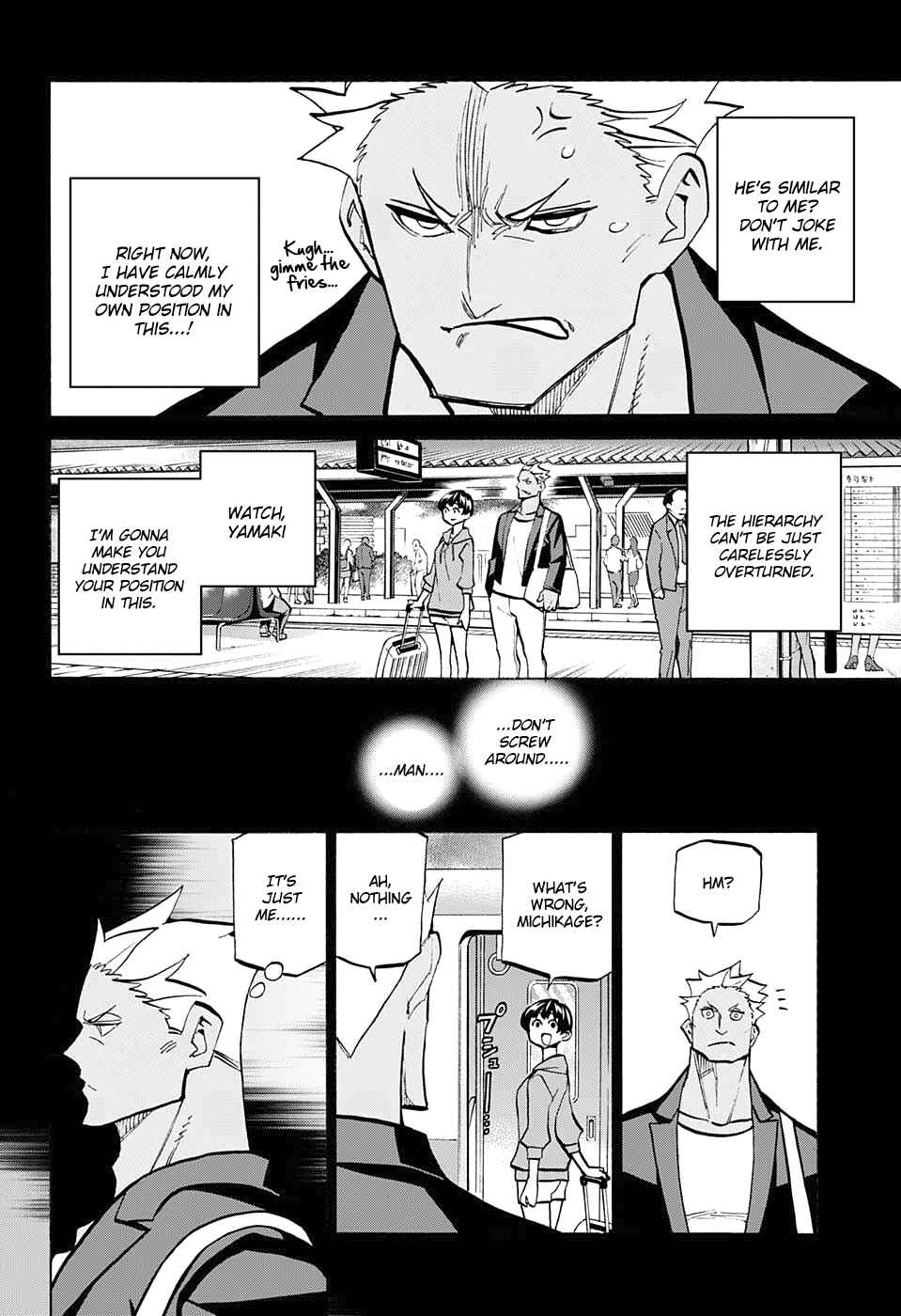Page 8 Chapter 75 Sesuji wo Pin! to ~Shikakou Kyougi Dance-bu e Youkoso~