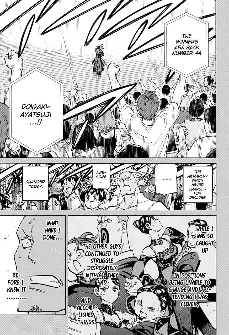 Page 9 Chapter 75 Sesuji wo Pin! to ~Shikakou Kyougi Dance-bu e Youkoso~