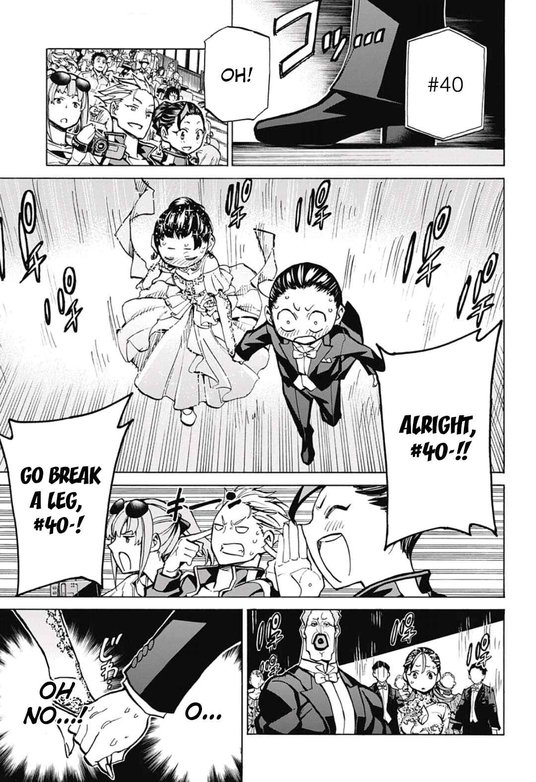 Page 7 Chapter 11 Sesuji wo Pin! to ~Shikakou Kyougi Dance-bu e Youkoso~