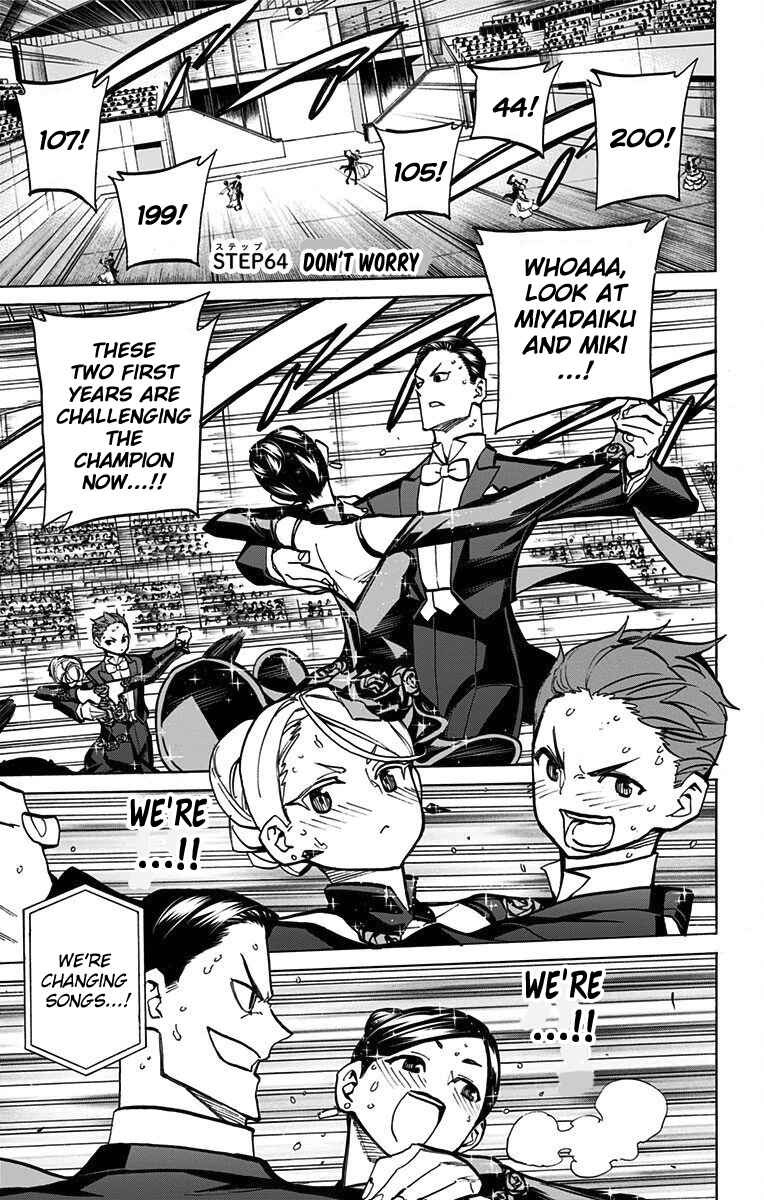 Page 1 Chapter 64 Sesuji wo Pin! to ~Shikakou Kyougi Dance-bu e Youkoso~