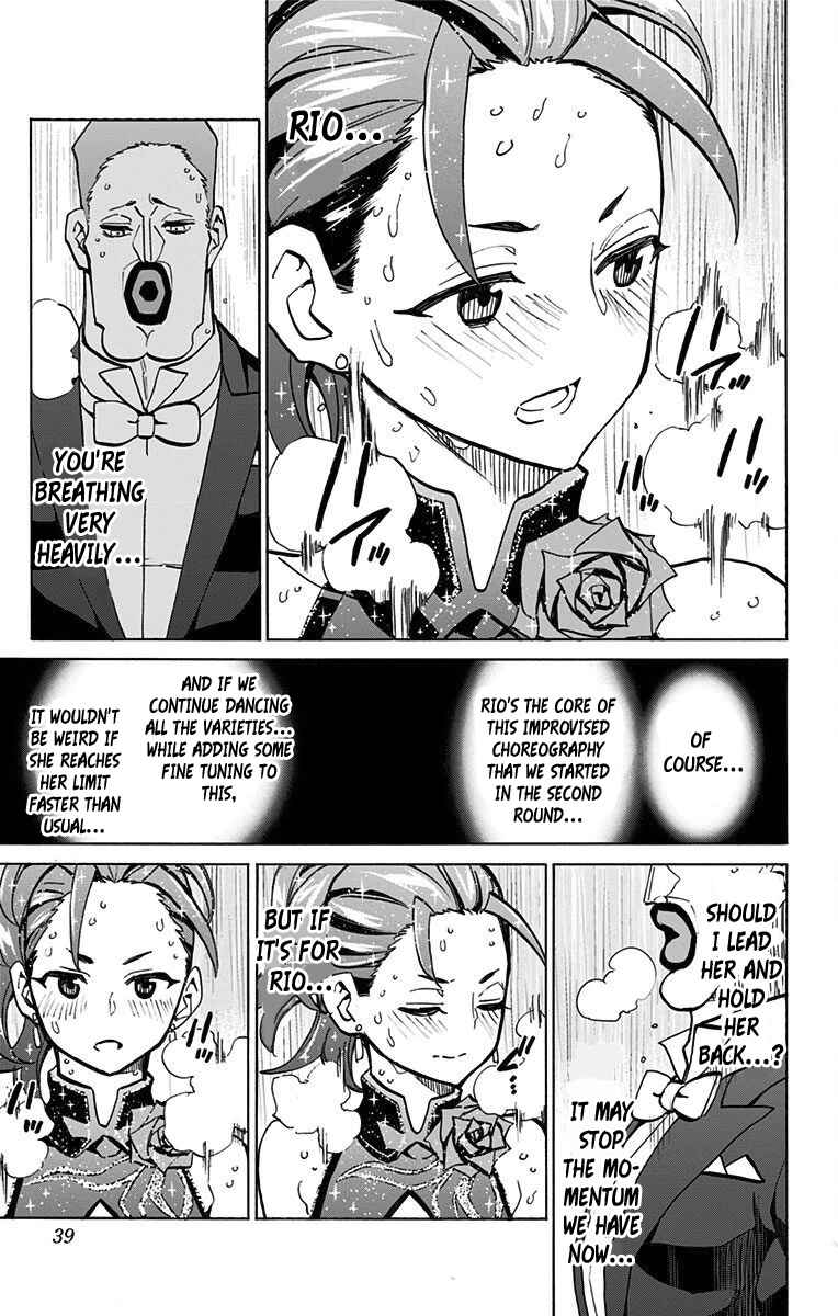 Page 11 Chapter 64 Sesuji wo Pin! to ~Shikakou Kyougi Dance-bu e Youkoso~